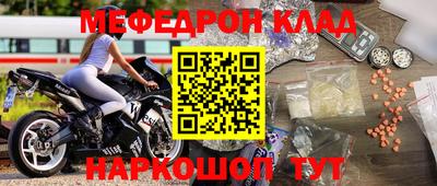 ПСИЛОЦИБИНОВЫЕ ГРИБЫ Ипатово