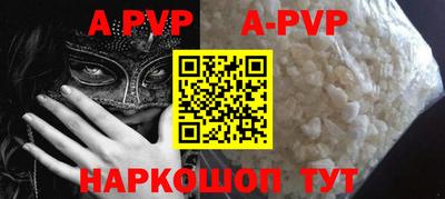 ПСИЛОЦИБИНОВЫЕ ГРИБЫ Ипатово
