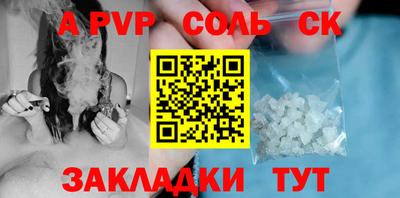 марихуана Ирбит