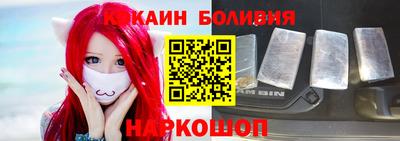 винт Камышлов