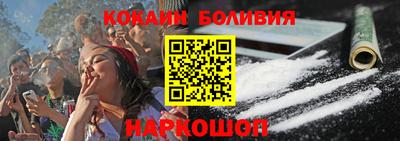 ПСИЛОЦИБИНОВЫЕ ГРИБЫ Ипатово