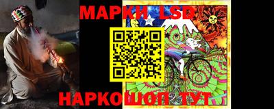 винт Камышлов