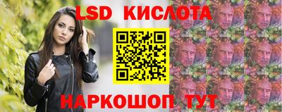 винт Камышлов