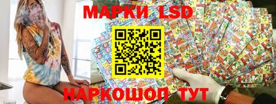ПСИЛОЦИБИНОВЫЕ ГРИБЫ Ипатово