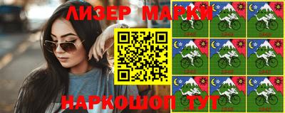 марихуана Ирбит
