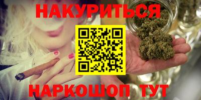 метадон Кандалакша