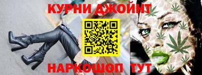 винт Камышлов