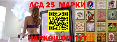 метадон Кандалакша