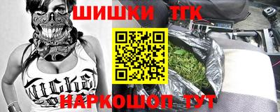 винт Камышлов