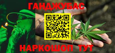 винт Камышлов