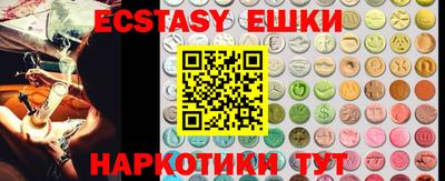 метадон Кандалакша