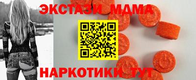 метадон Кандалакша
