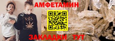 ПСИЛОЦИБИНОВЫЕ ГРИБЫ Ипатово