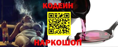 винт Камышлов