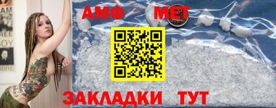 Альфа ПВП Изобильный