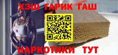 марихуана Ирбит