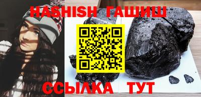 метадон Кандалакша