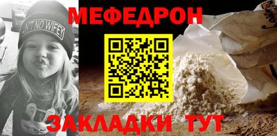 метадон Кандалакша