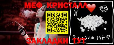 ПСИЛОЦИБИНОВЫЕ ГРИБЫ Ипатово